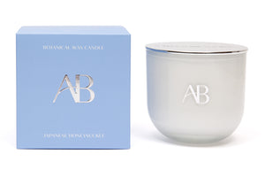 Aromabotanical  Botanical Wax Candle
